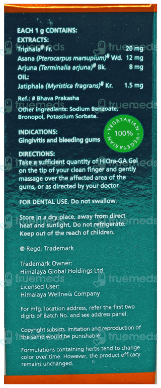 Himalaya Hiora Ga Gum Astringent Gel 15Ml